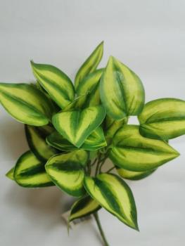 Dekopflanze "Tradescantia" 27cm