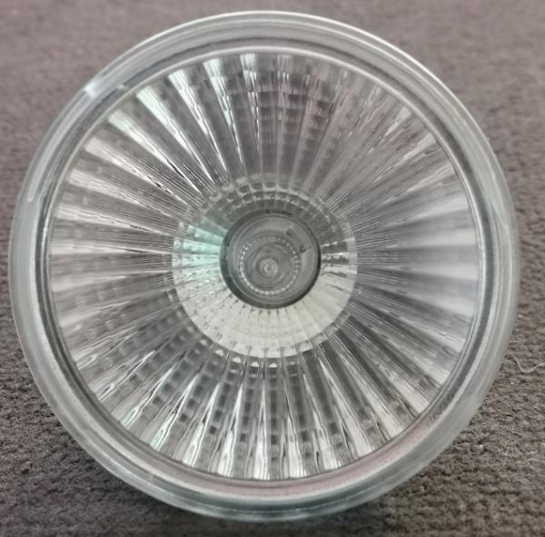 Halogenspot 50 Watt Halogenspot 50 Watt